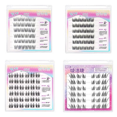 Self Stick trepavice